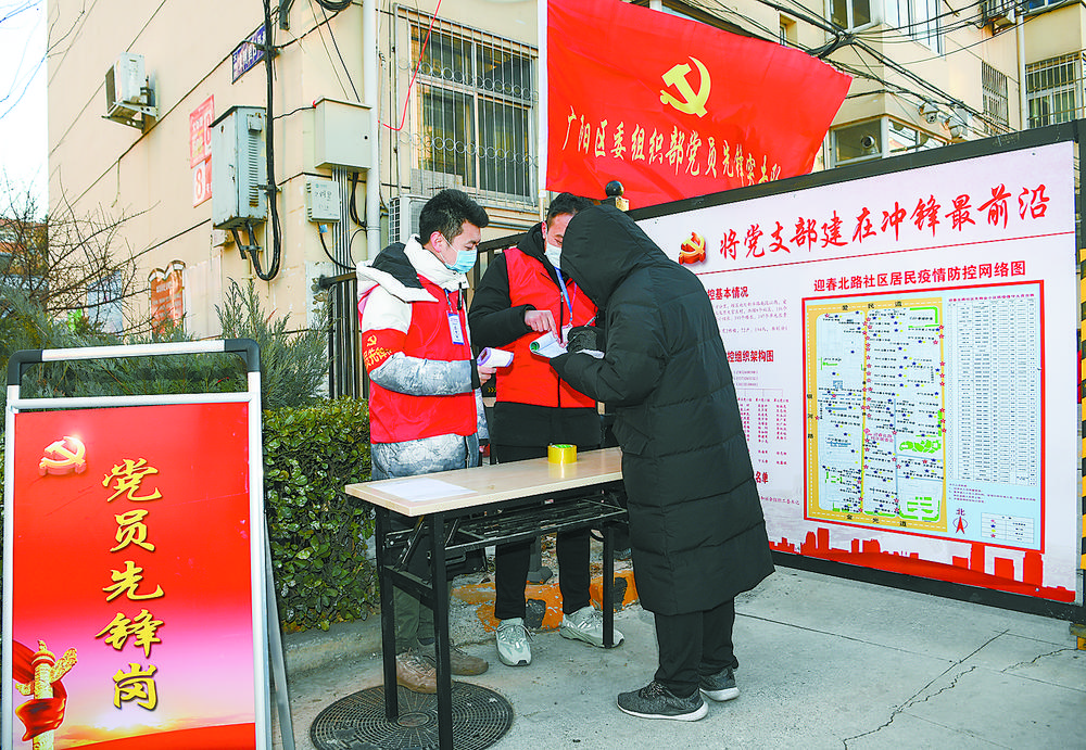 202101180947043018.jpg 202101180947043018.jpg