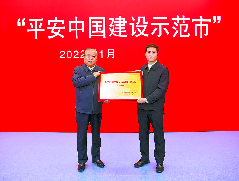 202201121129015330.jpg 202201121129015330.jpg