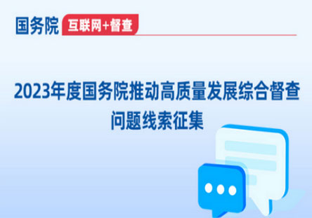 202310231754564191.jpg 202310231754564191.jpg