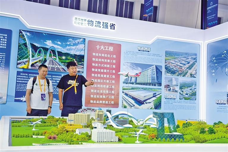 202306181142285136.jpg 202306181142285136.jpg