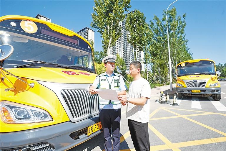 202308300950202102.jpg 202308300950202102.jpg